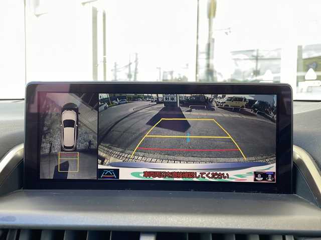 レクサス ＮＸ 300h Iパッケージ 静岡県 2017(平29)年 4.2万km ソニックチタニウム 純正ナビ/・AM/・FM/・CD/・DVD/・サウンドライブラリ/・SD/・USB/・Bluetooth/・Miracast/・AUX/・フルセグTV/主要装備/・パワーバックドア/・運転席＆助手席パワーシート/・全方位カメラ/・オートハイビーム/・ハンドルヒーター/・ＢＳＭ/・レーダークルーズコントロール/・パドルシフト/・コーナーセンサー/・レザーシート/・ＥＴＣ/・サイドカーテンエアバッグ/・電動チルト＆テレスコピックステアリング