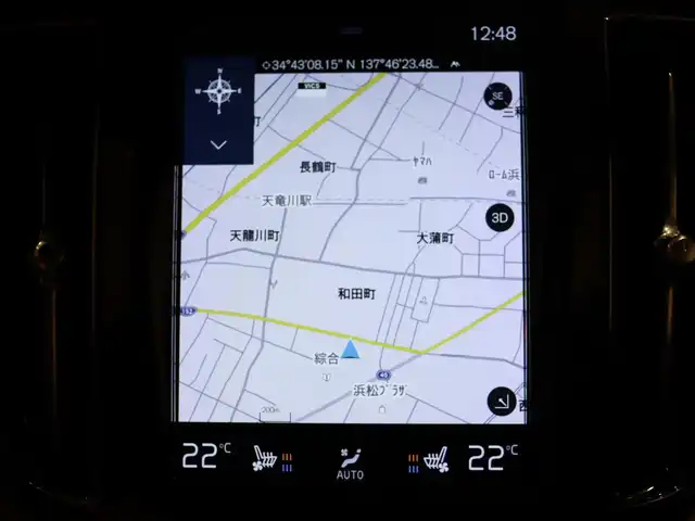 ボルボ ＸＣ６０ B5 AWD インスクリプション 静岡県 2020(令2)年 2.4万km オニキスブラックP サンルーフ /革シート ヒーター クーラー  マッサージ付 /Bower&Wilkinsサウンド /ナビ TV applecarplay /ACC LKA BSM HUD /ステアリングヒーター /前後センサー /前後ドラレコ /パワーバックドア /クリスタルシフトノブ /ETC /スペアキー