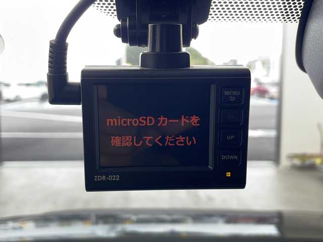 トヨタ ヴォクシー ハイブリッド S－Z 熊本県 2023(令5)年 2.5万km グリッターブラックガラスフレーク メーカーオプション10.5インチディスプレイナビ【Bluetooth フルセグテレビ】/快適利便パッケージMid/14インチフリップダウンモニター/バックカメラ/ドライブレコーダー/両側パワースライドドア/ETC2.0/レーダークルーズコントロール/衝突軽減/レーンキープアシスト/LEDライト/オートライト/オートマチックハイビーム/パワーバックドア/ハーフレザーシート/シートヒーター【D+N席】/オットマン/ウォークスルー/純正フロアマット/純正アルミホイール/禁煙車