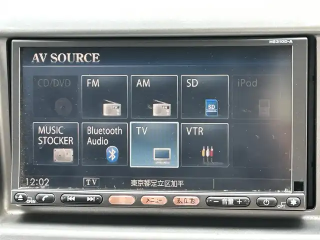 日産 ＮＶ２００バネット 16X－3R 東京都 2010(平22)年 4.7万km ブリリアントシルバー ワンオーナー/純正HDDナビ/　Bluetooth/フルセグTV/DVD/CD/バックカメラ/ETC/リモコンキー/ヘッドライトレベライザー/フォグランプ/純正フロアマット/横跳ね上げ式3列目シート/スペアキー/保証書/取扱説明書
