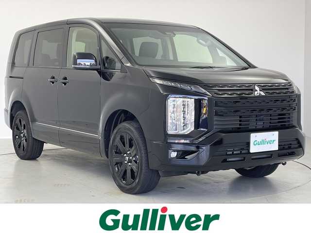 三菱 デリカＤ：５ ブラックエディション 茨城県 2025(令7)年 0.1千km アメジストブラック 純正ナビ/フルセグTV/BT/CD/DVD/SD/FM/AM/USB/HDMI/AppleCarPlay対応/AndroidAuto対応/全周囲モニター/レーダークルーズコントロール/衝突軽減ブレーキ/盗難防止装置/横滑り防止装置/パドルシフト/両側電動スライドドア/電動リアゲート/D席パワーシート/シートヒーター（D席＋N席）/ステアリングヒーター/ハンズフリー対応