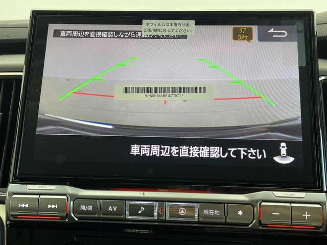 三菱 デリカＤ：５ ブラックエディション 茨城県 2025(令7)年 0.1千km アメジストブラック 純正ナビ/フルセグTV/BT/CD/DVD/SD/FM/AM/USB/HDMI/AppleCarPlay対応/AndroidAuto対応/全周囲モニター/レーダークルーズコントロール/衝突軽減ブレーキ/盗難防止装置/横滑り防止装置/パドルシフト/両側電動スライドドア/電動リアゲート/D席パワーシート/シートヒーター（D席＋N席）/ステアリングヒーター/ハンズフリー対応