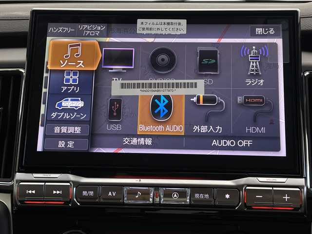 三菱 デリカＤ：５ ブラックエディション 茨城県 2025(令7)年 0.1千km アメジストブラック 純正ナビ/フルセグTV/BT/CD/DVD/SD/FM/AM/USB/HDMI/AppleCarPlay対応/AndroidAuto対応/全周囲モニター/レーダークルーズコントロール/衝突軽減ブレーキ/盗難防止装置/横滑り防止装置/パドルシフト/両側電動スライドドア/電動リアゲート/D席パワーシート/シートヒーター（D席＋N席）/ステアリングヒーター/ハンズフリー対応