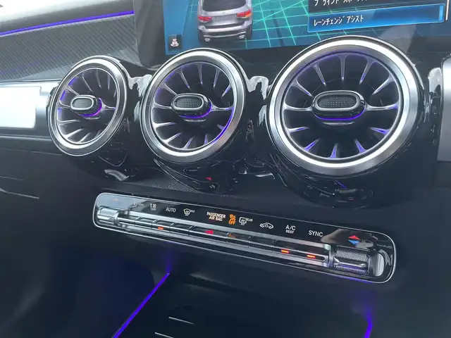 メルセデス・ベンツ Ｍ・ベンツ ＧＬＢ２００ｄ 4マチック AMGライン 栃木県 2021(令3)年 4.7万km デジタルホワイト ワンオーナー /レーダーセーフティ/AMGライン/ナビ/フルセグTV/全方位カメラ/ETC/ACC/レーンキープアシスト/ブラインドスポット /ハーフレザー /パワーシート /シートヒーター /パワーバックドア/パークトロニック /ドラレコ/アンビエントライト