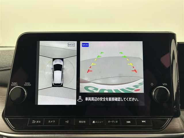 日産 オーラ G レザーエディション 熊本県 2023(令5)年 3.4万km ガーネットレッド/スーパーブラック 2トーン ＢＯＳＥサウンド　/純正ナビ（ＣＤ・ＤＶＤ・フルセグ・ＢＴ・ＵＳＢ・ＨＤＭＩ）/全周囲カメラ　/純正前後ドライブレコーダー　/ビルトインＥＴＣ２．０　/前後クリアランスソナー/プロパイロット/前方衝突予測警報/インテリジェントエマージェンシーブレーキ/車線逸脱防止支援システム/後側方車両検知警報/標識認識機能/踏み間違い衝突防止アシスト/ふらつき警報機能/置くだけ充電/ブラインドスポットモニター/スマートルームミラー/電動格納ミラー/純正フロアマット/純正17インチAW/オートライト/オートマチックハイビーム/スマートキー/プッシュスタート