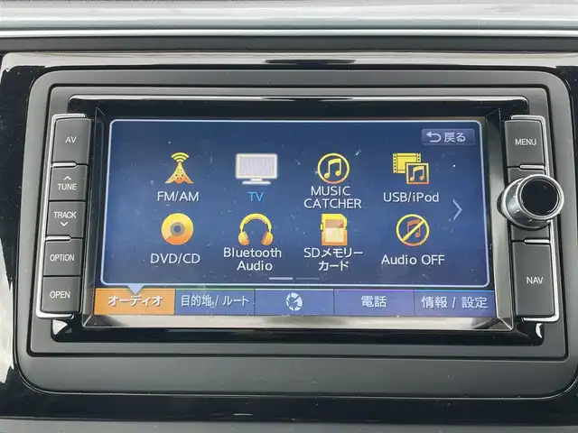 フォルクスワーゲン ザ・ビートル デザインマイスター 千葉県 2019(令1)年 6万km ストーンウォッシュドブルー ターボ/純正７インチナビ/フルセグＴＶ/Ｂｌｕｅｔｏｏｔｈ/バックカメラ/クルーズコントロール/純正１７インチアルミホイール/ＨＩＤヘッドライト/オートライト/スマートキー/BSM