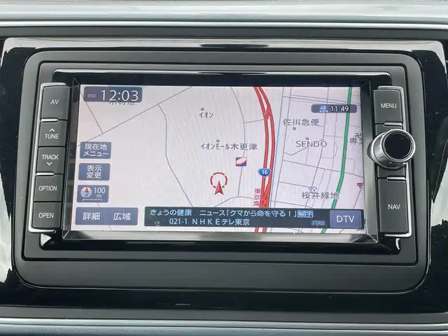 フォルクスワーゲン ザ・ビートル デザインマイスター 千葉県 2019(令1)年 6万km ストーンウォッシュドブルー ターボ/純正７インチナビ/フルセグＴＶ/Ｂｌｕｅｔｏｏｔｈ/バックカメラ/クルーズコントロール/純正１７インチアルミホイール/ＨＩＤヘッドライト/オートライト/スマートキー/BSM