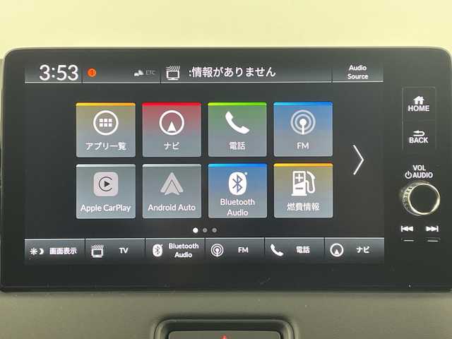 ホンダ ヴェゼル ハイブリッド e:HEV Z 大阪府 2025(令7)年 0.1千km プラチナホワイトパール ホンダセンシング/　・衝突軽減ブレーキ/　・誤発進抑制機能/　・後方誤発進抑制機能/　・歩行者事故低減ステアリング/　・路外逸脱抑制機能/　・アダプティブ・クルーズ・コントロール/　・車線維持支援システム/　・先行車発進お知らせ機能/　・標識認識機能/純正メモリナビ/　　BT/AppleCarPlay/AndroidAuto/フルセグTV/バックカメラ/パワーバックドア/LEDオートライト/フォグランプ/シートヒーター/純正18インチアルミホイール/コーナーセンサー/置くだけ充電/スマートキー/ビルトインETC2.0