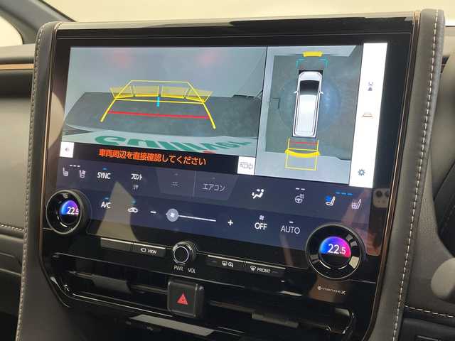 トヨタ アルファード Z 愛媛県 2025(令7)年 0.5万km プラチナホワイトパールマイカ 純正ナビ１３．２型フリップダウン/純正１４インチディスプレイオーディオ/フルセグTV Bluetooth /左右ツインムーンルーフ/ユニバーサルステップ//デジタルインナーミラー/ブラインドスポットモニター/ＥＴＣ２．０/シートヒーター/シートエアコン/レザーシート/アラウンドビューモニター/両側スライドドア/コーナーセンサー