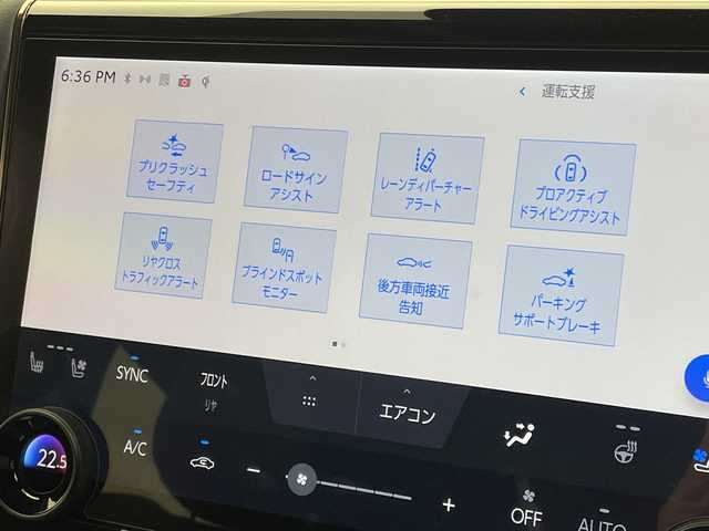 トヨタ アルファード Z 愛媛県 2025(令7)年 0.5万km プラチナホワイトパールマイカ 純正ナビ１３．２型フリップダウン/純正１４インチディスプレイオーディオ/フルセグTV Bluetooth /左右ツインムーンルーフ/ユニバーサルステップ//デジタルインナーミラー/ブラインドスポットモニター/ＥＴＣ２．０/シートヒーター/シートエアコン/レザーシート/アラウンドビューモニター/両側スライドドア/コーナーセンサー