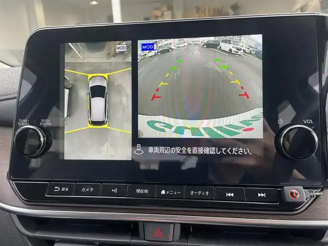 日産 オーラ G レザーエディション 島根県 2024(令6)年 1.3万km パープル ワンオーナー　/純正９型メモリナビ　/ＢＯＳＥサウンドシステム　/フルセグ/Ｂｌｕｅｔｏｏｔｈ　/全方位カメラ/ビルトインＥＴＣ2.0/前後ドラレコ　/インテリジェントクルーズコントロール　/ハーフレザーシート　/前席シートヒーター　/純正LEDライト　/前後コーナーセンサー