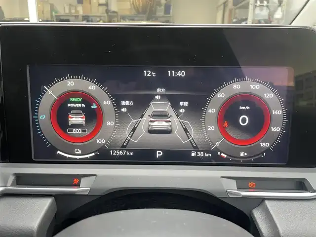 日産 オーラ G レザーエディション 島根県 2024(令6)年 1.3万km パープル ワンオーナー　/純正９型メモリナビ　/ＢＯＳＥサウンドシステム　/フルセグ/Ｂｌｕｅｔｏｏｔｈ　/全方位カメラ/ビルトインＥＴＣ2.0/前後ドラレコ　/インテリジェントクルーズコントロール　/ハーフレザーシート　/前席シートヒーター　/純正LEDライト　/前後コーナーセンサー