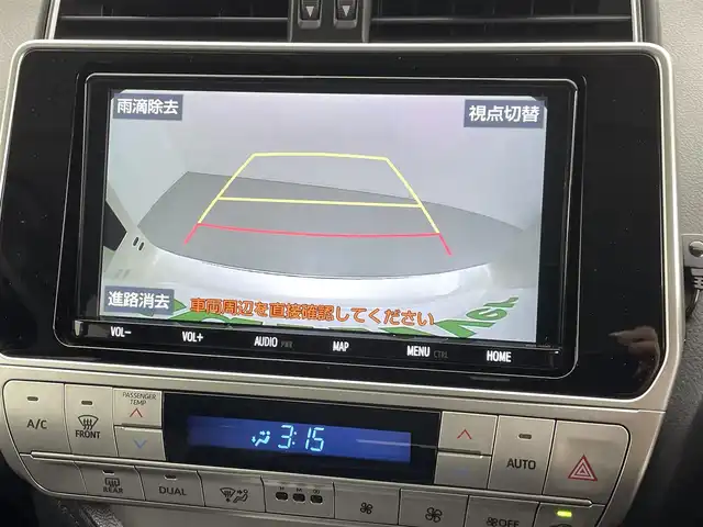 トヨタ ランドクルーザー プラド TX 熊本県 2019(令1)年 3.6万km ホワイトパールクリスタルシャイン 禁煙車　/モデリスタエアロ（Ｆ）/純正ナビ（ＣＤ・ＤＶＤ・フルセグ・ＢＴ・ＳＤ・ＵＳＢ）/バックカメラ　/社外全方位ドライブレコーダー　/ヘッドレスト取り付後席モニター/ビルトインＥＴＣ　/前後クリアランスソナー/レーダークルーズコントロール/衝突軽減ブレーキ/レーンキープアシスト/ダウンヒルアシスト/横滑り防止/ルーフレール/前後クリアランスソナー/ガナドールマフラー/純正フロアマット/RAYS２０インチAW/オートライト/オートマチックハイビーム/LEDヘッドライト/フォグライト/スマートキー/プッシュスタート/スペアキー1本/保証書/取扱説明書