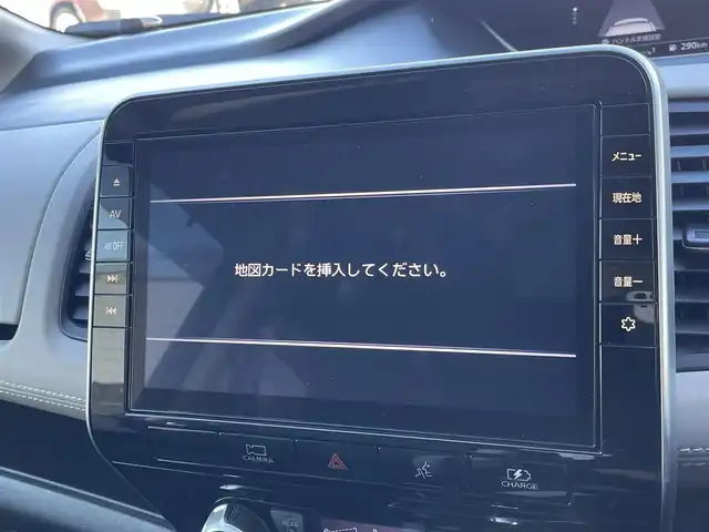 日産 セレナ e－パワー ハイウェイスター V 群馬県 2021(令3)年 5.7万km ダイヤモンドブラック セーフティパックA/純正10型ナビ/CD・DVD・SD/Bluetooth・フルセグ/純正フリップダウンモニター/アラウンドビューモニター/両側パワースライドドア/デジタルインナーミラー/プロパイロット/純正ドライブレコーダー/ビルトインETC/追従クルーズコントロール/横滑り防止装置/レーンキープアシスト/衝突軽減ブレーキ/アイドリングストップ/LEDヘッドライト/純正シートカバー/純正アルミホイール/純正フロアマット/スマートキー×2