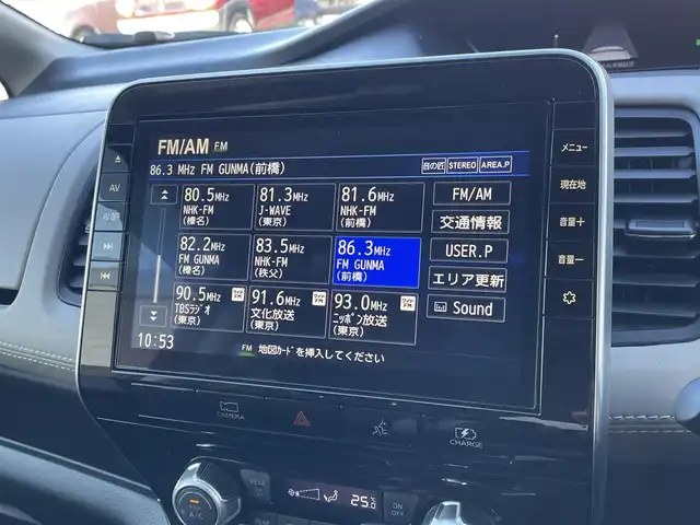 日産 セレナ e－パワー ハイウェイスター V 群馬県 2021(令3)年 5.7万km ダイヤモンドブラック セーフティパックA/純正10型ナビ/CD・DVD・SD/Bluetooth・フルセグ/純正フリップダウンモニター/アラウンドビューモニター/両側パワースライドドア/デジタルインナーミラー/プロパイロット/純正ドライブレコーダー/ビルトインETC/追従クルーズコントロール/横滑り防止装置/レーンキープアシスト/衝突軽減ブレーキ/アイドリングストップ/LEDヘッドライト/純正シートカバー/純正アルミホイール/純正フロアマット/スマートキー×2