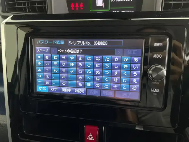 トヨタ タンク カスタムG－T 鹿児島県 2018(平30)年 3.8万km レーザーブルークリスタルシャイン 純正ナビ/　(AM/FM/DVD/BT/フルセグ）/バックカメラ/ドライブレコーダー/両側パワースライドドア/シートヒーター/衝突被害軽減システム/クルーズコントロール/横滑り防止装置/アイドリングストップ/オートLEDライト/フォグライト/純正アルミホイール/フロアマット/ステアリングスイッチ/スマートキー