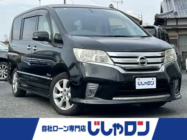 日産 セレナ