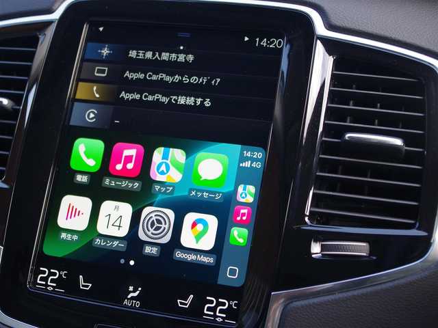 ボルボ ＸＣ９０ B6 AWD インスクリプション 埼玉県 2021(令3)年 2.7万km パール ホワイトレザーシート /アダプティブクルーズコントロール /インテリセーフ /harman/kardon /ヘッドアップディスプレイ /Carplay /ブラインドスポットモニター /全周囲カメラ /ETC /ドラレコ /純正ナビ/フルセグTV /ワイヤレス充電/シートポジションメモリー機能/全席シートヒーター/前席ベンチレーション/ステアリングヒーター