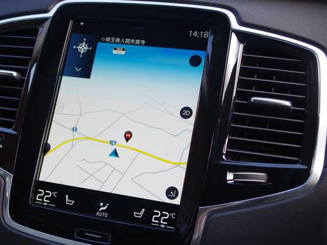 ボルボ ＸＣ９０ B6 AWD インスクリプション 埼玉県 2021(令3)年 2.7万km パール ホワイトレザーシート /アダプティブクルーズコントロール /インテリセーフ /harman/kardon /ヘッドアップディスプレイ /Carplay /ブラインドスポットモニター /全周囲カメラ /ETC /ドラレコ /純正ナビ/フルセグTV /ワイヤレス充電/シートポジションメモリー機能/全席シートヒーター/前席ベンチレーション/ステアリングヒーター
