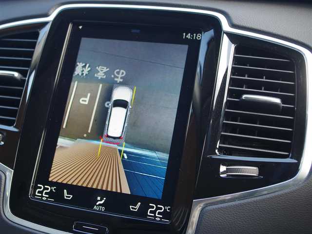 ボルボ ＸＣ９０ B6 AWD インスクリプション 埼玉県 2021(令3)年 2.7万km パール ホワイトレザーシート /アダプティブクルーズコントロール /インテリセーフ /harman/kardon /ヘッドアップディスプレイ /Carplay /ブラインドスポットモニター /全周囲カメラ /ETC /ドラレコ /純正ナビ/フルセグTV /ワイヤレス充電/シートポジションメモリー機能/全席シートヒーター/前席ベンチレーション/ステアリングヒーター