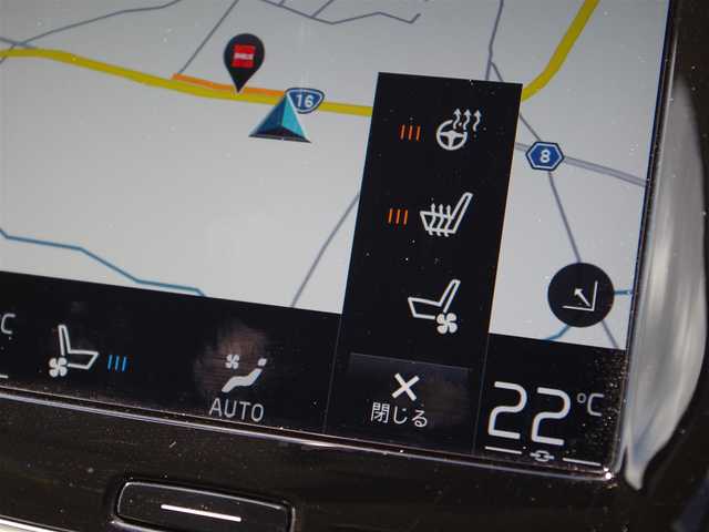 ボルボ ＸＣ９０ B6 AWD インスクリプション 埼玉県 2021(令3)年 2.7万km パール ホワイトレザーシート /アダプティブクルーズコントロール /インテリセーフ /harman/kardon /ヘッドアップディスプレイ /Carplay /ブラインドスポットモニター /全周囲カメラ /ETC /ドラレコ /純正ナビ/フルセグTV /ワイヤレス充電/シートポジションメモリー機能/全席シートヒーター/前席ベンチレーション/ステアリングヒーター