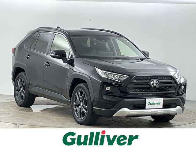 トヨタ ＲＡＶ４ アドベンチャー 愛知県 2023(令5)年 1.2万km アティチュードブラックマイカ 禁煙車/純正10.5インチナビ/（AM/FM/Bluetooth/フルセグTV/USB)/サンルーフ/バックカメラ/トヨタセーフティセンス/・プリクラッシュセーフティ/・レーンディパーチャーアラート/・オートマチックハイビーム/・レーダークルーズコントロール/・先行車発進お知らせ機能/ブラインドスポットモニター/クリアランスソナー/ETC2.0/ドライブレコーダー/デジタルインナーミラー/快適温熱シート/シートベンチレーション/パワーシート/メモリシート/ステアリングヒータ/革巻きステアリング/ダウンヒルアシスト/スマートキー/プッシュスタート/LEDヘッドライト/フロントフォグランプ/純正19インチアルミホイール/純正フロアマット/横滑り防止装置/ステアリングスイッチ