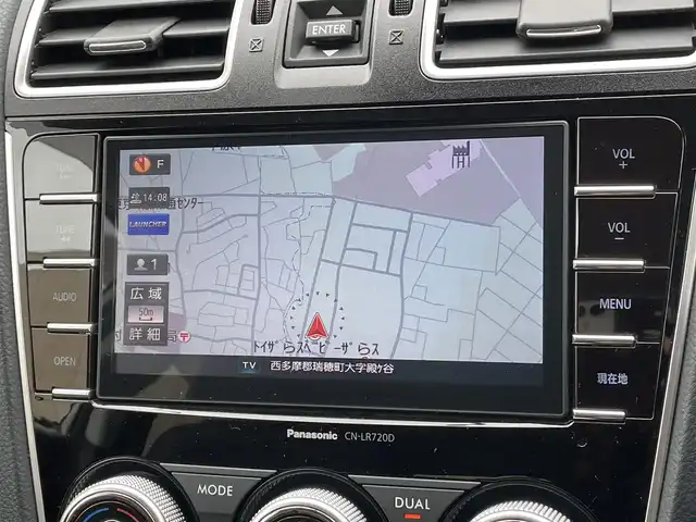 スバル フォレスター S－リミテッド 東京都 2018(平30)年 2.8万km クリスタルホワイトP 純正ナビ/バックモニター/プリクラッシュブレーキ/車線逸脱警報機能/スバルリヤビークルディテクション/クルーズコントロール/シートヒーター/パワーシート/パワーバックドア/ETC/ドライブレコーダー