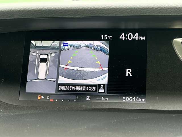 日産 セレナ X Vセレクション 福岡県 2018(平30)年 6.1万km ブリリアントホワイトパール 社外７インチメモリナビ（MDV-L505W）/（AM/FM/CD/DVD/BT/フルセグTV）/クルーズコントロール/両側パワースライドドア/全方位カメラ/コーナーセンサー/衝突被害軽減システム/横滑り防止装置/純正フロアマット/ハロゲンヘッドライト/アイドリングストップ/スマートキー/プッシュスタートボタン/ETC/ドライブレコーダー