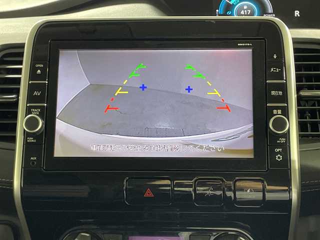日産 セレナ e－パワー ハイウェイスター V 神奈川県 2018(平30)年 3.8万km ブリリアントホワイトパール 2トーン 純正9インチSDナビ【MM517D-L】/フルセグTV/BT/CD/DVD/BD/SD/AM/FM/バックカメラ/エマージェンシーブレーキ/両側電動スライドドア/ETC/ドライブレコーダー/インテリジェントキー/スペアキー(1本)/プッシュスタートボタン/革巻きステアリング/ステアリングスイッチ/クルーズコントロール/2列目USBポート/電動格納ミラー/ウィンカーミラー/LEDヘッドライト/フォグランプ/純正フロアマット/純正ドアバイザー/純正アルミホイール