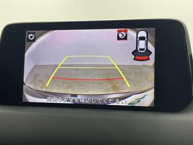 マツダ ＣＸ－５ XD プロアクティブ 岡山県 2017(平29)年 9.4万km ジェットブラックマイカ 純正ナビ/（Bluetooth/フルセグTV/Carplay/USB接続/CD/DVD）/衝突軽減ブレーキシステム/レーダークルーズコントロール/バックカメラ/サイドカメラ（左側のみ）/LEDヘッドライト/オートハイビーム/ETC/ブラインドスポットモニター/フロアマット/シートリフター/チルトステアリング/踏み間違い防止/純正19インチアルミホイール/取扱説明書/新車保証書/スマートキー×２