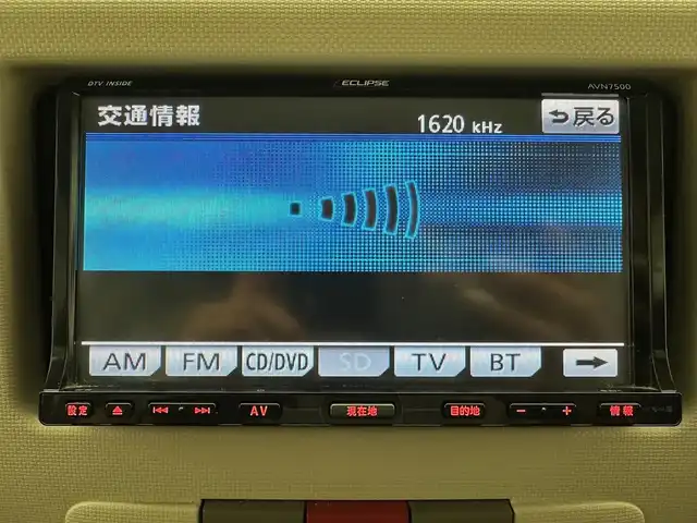 ダイハツ ミラ ココア プラスX 兵庫県 2010(平22)年 9.9万km ミストブルーマイカメタリック 社外SDナビ＆フルセグTV/（CD＆DVD＆MSV＆AUX＆BT）/ETC/ライトレベライザー/スマートキー/ヘッドライトレベライザー/電動格納ミラー/ルーフレール/純正フロアマット/ドアバイザー