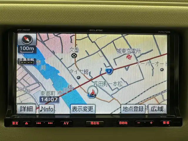 ダイハツ ミラ ココア プラスX 兵庫県 2010(平22)年 9.9万km ミストブルーマイカメタリック 社外SDナビ＆フルセグTV/（CD＆DVD＆MSV＆AUX＆BT）/ETC/ライトレベライザー/スマートキー/ヘッドライトレベライザー/電動格納ミラー/ルーフレール/純正フロアマット/ドアバイザー