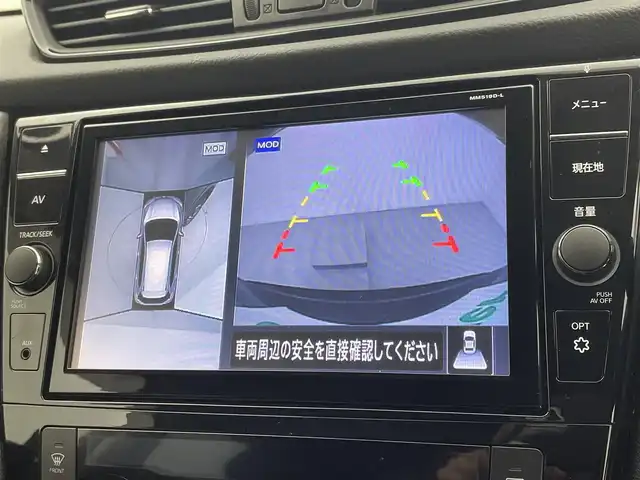 日産 エクストレイル 20Xi 宮城県 2020(令2)年 3.6万km ダイヤモンドブラック 純正８型ナビ　/プロパイロット　/アラウンドビューモニター　/パワーバックドア　/インテリジェントルームミラー　/電動パーキングブレーキ　/ＬＥＤヘッドランプ　/ルーフレール　/純正１８インチＡＷ　/スペアタイヤ/フルセグTV/TVキャンセラー/Bluetoothオーディオ/CD/DVD再生/ドライブレコーダー/ETC
