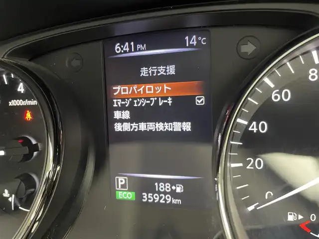 日産 エクストレイル 20Xi 宮城県 2020(令2)年 3.6万km ダイヤモンドブラック 純正８型ナビ　/プロパイロット　/アラウンドビューモニター　/パワーバックドア　/インテリジェントルームミラー　/電動パーキングブレーキ　/ＬＥＤヘッドランプ　/ルーフレール　/純正１８インチＡＷ　/スペアタイヤ/フルセグTV/TVキャンセラー/Bluetoothオーディオ/CD/DVD再生/ドライブレコーダー/ETC