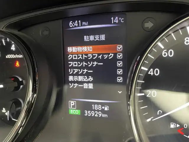 日産 エクストレイル 20Xi 宮城県 2020(令2)年 3.6万km ダイヤモンドブラック 純正８型ナビ　/プロパイロット　/アラウンドビューモニター　/パワーバックドア　/インテリジェントルームミラー　/電動パーキングブレーキ　/ＬＥＤヘッドランプ　/ルーフレール　/純正１８インチＡＷ　/スペアタイヤ/フルセグTV/TVキャンセラー/Bluetoothオーディオ/CD/DVD再生/ドライブレコーダー/ETC