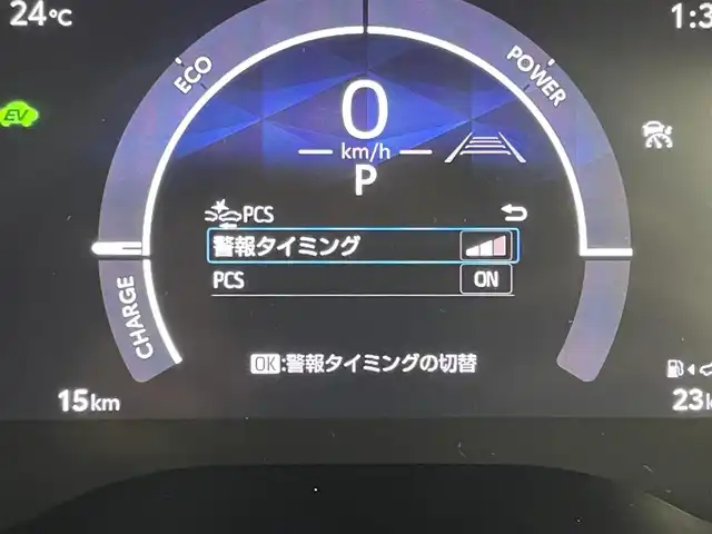トヨタ シエンタ ハイブリッド Z 岡山県 2025(令7)年 0.1万km未満 ダークグレー 登録済未使用車/純正10.5インチコネクトナビ/　PLUS  6スピーカー＆フルセグTV/　（Apple Car Play Android auto）/パノラミックビューモニター/両側電動スライドドア/純正全方位ドラレコ/トヨタチームメイトアドバンストパーク/ブラインドスポットモニター/トヨタセーフティセンス/　(プリクラッシュセーフティ＆ミリ波レーダー)/　(踏み間違い防止)/アダプティブハイビームシステム/レーダークルーズコントロール/パーキングサポートブレーキ/LEDヘッドライト/ビルトインETC/ISOFIX/ステアリングスイッチ/チルトステアリング/シートリフター/ウインカーミラー/新車保証書/車両取扱説明書/スマートキー×2