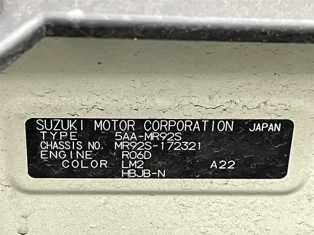 スズキ ハスラー Jスタイル 熊本県 2021(令3)年 4.5万km ブルーイッシュブラックパール ワンオーナー　/純正ナビ（ＣＤ・ＤＶＤ・フルセグ・ＢＴ・ＳＤ）/全周囲カメラ　/社外前後ドライブレコーダー　/ビルトインETC/後ろのみコーナーセンサー　/前席シートヒーター　/スズキセーフティサポート/・車線維持支援システム/・ふらつき警報機能/・先行車発進お知らせ/・標識認識システム/・デュアルセンサーブレーキサポート/・誤発進制御機能/・ハイビームアシスト/横滑り防止/アイドリングストップ/純正フロアマット/純正１５インチAW/スマートキー/プッシュスタート/スペアキー1本/保証書