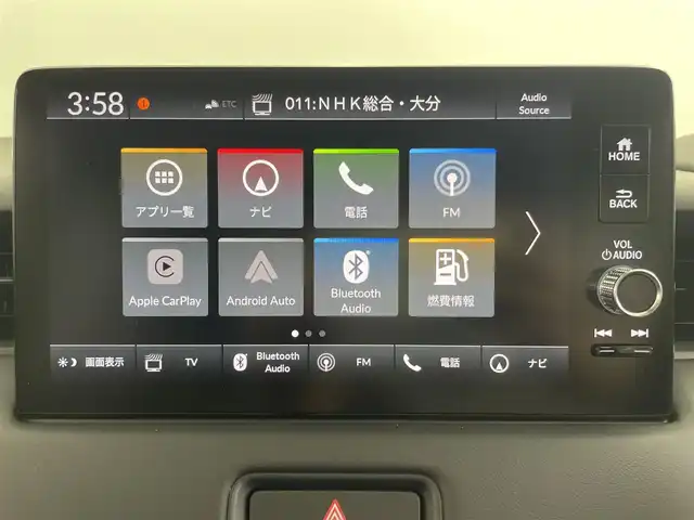 ホンダ ヴェゼル ハイブリッド e:HEV Z 大分県 2025(令7)年 0.1万km未満 プラチナホワイトパール 登録済未使用車/OPフロントグリル（ベルリナブラック）/Honda SENSING/・衝突軽減ブレーキ（CMBS）/・誤発進抑制機能/・後方誤発進抑制機能/・近距離衝突軽減ブレーキ/・歩行者事故低減ステアリング/・路外逸脱抑制機能/・渋滞追従機能付アダプティブクルーズコントロール（ACC）/・車線維持支援システム（LKAS）/・トラフィックジャムアシスト（渋滞運転支援機能）/・先行車発進お知らせ機能/・標識認識機能/・オートハイビーム/・パーキングセンサーシステム/・アダプティブドライビングビーム/・ブラインドスポットインフォメーション/Honda CONNECTディスプレー/・フルセグTV、BT対応、USB、AM/FM/・AppleCarPlay、AndroidAuto/ステアリングスイッチ/バックカメラ/ETC2.0車載器/ワイヤレス充電/ステアリングヒーター/パワーバックドア/横滑り防止装置/電動格納ミラー/ハーフレザーシート/・前席シートヒーター/オートライト/LEDヘッドライト/LEDフォグ/純正18インチアルミホイール/保証書、取説、スペアキー有り