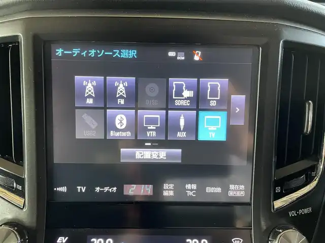 トヨタ クラウン ハイブリッド アスリートS 福岡県 2017(平29)年 6.9万km プレシャスシルバー 純正メーカーナビ　フルセグ　ブルーレイ再生/バックカメラ/純正17インチアルミホイル/ETC車載機/スマートキー（スペア有）/ドライブレコーダー（前後）/パワーシート/クルーズコントロール/電動格納ミラー/ステアリングリモコン/純正フロアマット/フォグランプ/Bluetooth/フロアマット