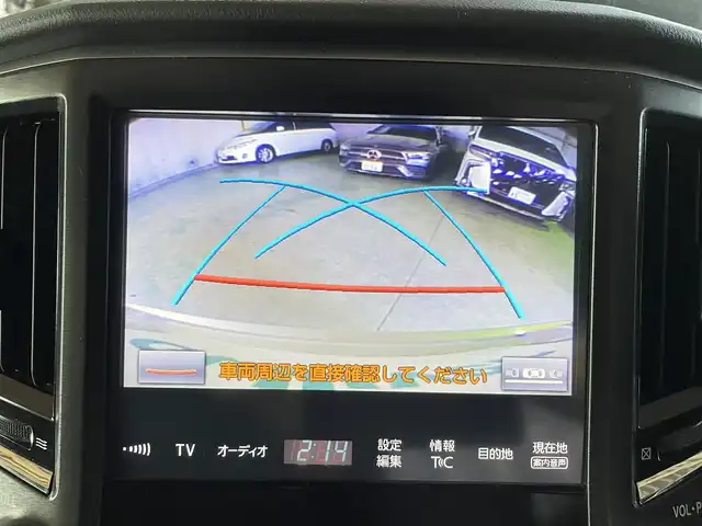 トヨタ クラウン ハイブリッド アスリートS 福岡県 2017(平29)年 6.9万km プレシャスシルバー 純正メーカーナビ　フルセグ　ブルーレイ再生/バックカメラ/純正17インチアルミホイル/ETC車載機/スマートキー（スペア有）/ドライブレコーダー（前後）/パワーシート/クルーズコントロール/電動格納ミラー/ステアリングリモコン/純正フロアマット/フォグランプ/Bluetooth/フロアマット