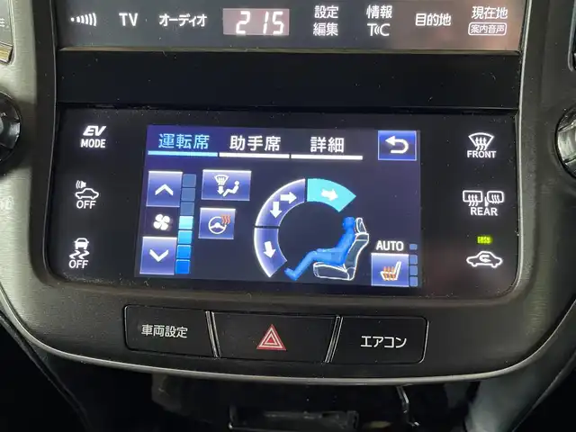 トヨタ クラウン ハイブリッド アスリートS 福岡県 2017(平29)年 6.9万km プレシャスシルバー 純正メーカーナビ　フルセグ　ブルーレイ再生/バックカメラ/純正17インチアルミホイル/ETC車載機/スマートキー（スペア有）/ドライブレコーダー（前後）/パワーシート/クルーズコントロール/電動格納ミラー/ステアリングリモコン/純正フロアマット/フォグランプ/Bluetooth/フロアマット