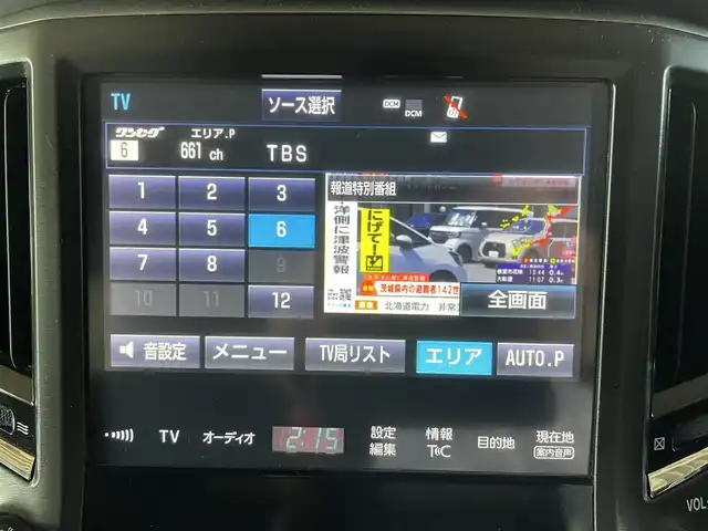 トヨタ クラウン ハイブリッド アスリートS 福岡県 2017(平29)年 6.9万km プレシャスシルバー 純正メーカーナビ　フルセグ　ブルーレイ再生/バックカメラ/純正17インチアルミホイル/ETC車載機/スマートキー（スペア有）/ドライブレコーダー（前後）/パワーシート/クルーズコントロール/電動格納ミラー/ステアリングリモコン/純正フロアマット/フォグランプ/Bluetooth/フロアマット