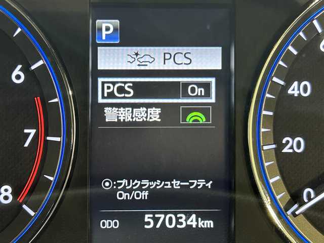 トヨタ ハリアー プログレス 愛知県 2019(令1)年 5.7万km ホワイトパールクリスタルシャイン 純正９インチナビ/ＪＢＬプレミアムサウンド/パノラミックビューモニター/レーダークルーズコントロール/パワーバックドア/衝突軽減ブレーキ/クリアランスソナー/レーンディパーチャーアラート/オートハイビーム/前後ドライブレコーダー/ビルトインＥＴＣ2.0/ハーフレザーシート/パワーシート/ISOFIX