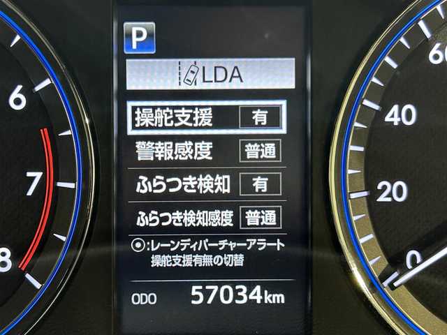 トヨタ ハリアー プログレス 愛知県 2019(令1)年 5.7万km ホワイトパールクリスタルシャイン 純正９インチナビ/ＪＢＬプレミアムサウンド/パノラミックビューモニター/レーダークルーズコントロール/パワーバックドア/衝突軽減ブレーキ/クリアランスソナー/レーンディパーチャーアラート/オートハイビーム/前後ドライブレコーダー/ビルトインＥＴＣ2.0/ハーフレザーシート/パワーシート/ISOFIX