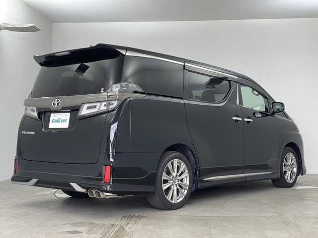 トヨタ ヴェルファイア ゴールデンアイズⅡ 鹿児島県 2021(令3)年 3.1万km ブラック 純正メーカーOPナビ/（CD/DVD/BT/フルセグTV）/純正フリップダウンモニター/レーダークルーズコントロール/レーンキープアシスト/プリクラッシュセーフティ/ブラインドスポットモニター/モデリスタフルエアロ/両側パワースライドドア/オットマン/電動パーキングブレーキ/オートホールド機能/デジタルインナーミラー/バックカメラ/保証書、取説