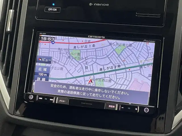 スバル インプレッサ スポーツ 2．0i－L アイサイト 道央・札幌 2018(平30)年 4万km クリスタルホワイトP ・４WD/・寒冷地仕様/・社外メモリナビ/・CD/DVD/SD/BT/iPod/AUX/・フルセグTV/・バックカメラ/・アイサイト/・レーンキープアシスト/・ダウンヒルアシストコントロール/・アダプティブクルーズコントロール/・パドルシフト/・横滑り防止装置/・ブラインドスポットモニター/・アイドリングストップ/・LEDヘッドライト/・オートライト/・ヘッドライトレベライザー/・純正17インチAW/・純正フロアマット/・プッシュスタート/・スマートキー