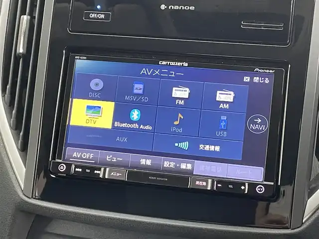 スバル インプレッサ スポーツ 2．0i－L アイサイト 道央・札幌 2018(平30)年 4万km クリスタルホワイトP ・４WD/・寒冷地仕様/・社外メモリナビ/・CD/DVD/SD/BT/iPod/AUX/・フルセグTV/・バックカメラ/・アイサイト/・レーンキープアシスト/・ダウンヒルアシストコントロール/・アダプティブクルーズコントロール/・パドルシフト/・横滑り防止装置/・ブラインドスポットモニター/・アイドリングストップ/・LEDヘッドライト/・オートライト/・ヘッドライトレベライザー/・純正17インチAW/・純正フロアマット/・プッシュスタート/・スマートキー