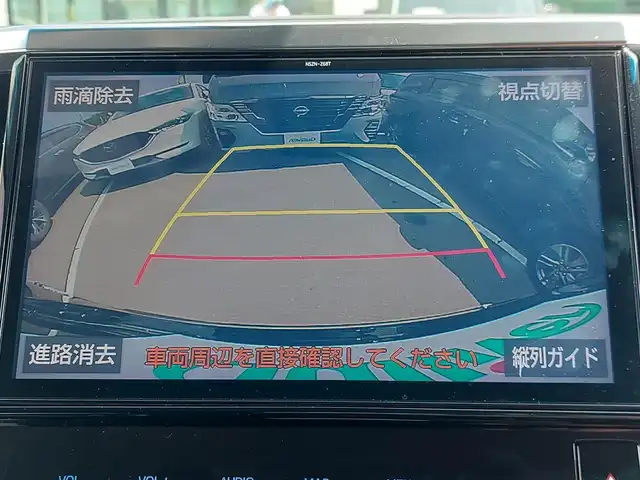 トヨタ アルファード S Cパッケージ 東京都 2019(平31)年 4.2万km ブラック モデリスタエアロ/Toyota Safety Sense/・プリクラッシュセーフティ/・レーントレーシングアシスト/・先行車発進告知機能/・オートマチックハイビーム/・レーダークルーズコントロール/・クリアランスソナー/プッシュスタート/MTモード付きAT/純正ナビ NSZN-Z68T/フルセグTV/バックカメラ/ETC2.0/デジタルインナーミラー型ドライブレコーダー (ALPINE DMR-M01R)/100V電源/両側パワースライドドア/レザーシート/パワーシート/運転席シートメモリー機能/パワーバックドア/シートヒーター/ベンチレーション/ステアリングヒーター/後席ロールサンシェード/nanoe/LEDヘッドライト/ドアバイザー/18インチ純正アルミホイール