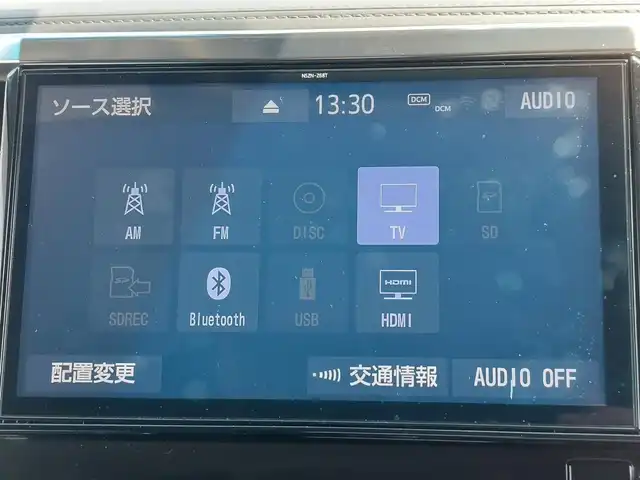 トヨタ アルファード S Cパッケージ 東京都 2019(平31)年 4.2万km ブラック モデリスタエアロ/Toyota Safety Sense/・プリクラッシュセーフティ/・レーントレーシングアシスト/・先行車発進告知機能/・オートマチックハイビーム/・レーダークルーズコントロール/・クリアランスソナー/プッシュスタート/MTモード付きAT/純正ナビ NSZN-Z68T/フルセグTV/バックカメラ/ETC2.0/デジタルインナーミラー型ドライブレコーダー (ALPINE DMR-M01R)/100V電源/両側パワースライドドア/レザーシート/パワーシート/運転席シートメモリー機能/パワーバックドア/シートヒーター/ベンチレーション/ステアリングヒーター/後席ロールサンシェード/nanoe/LEDヘッドライト/ドアバイザー/18インチ純正アルミホイール