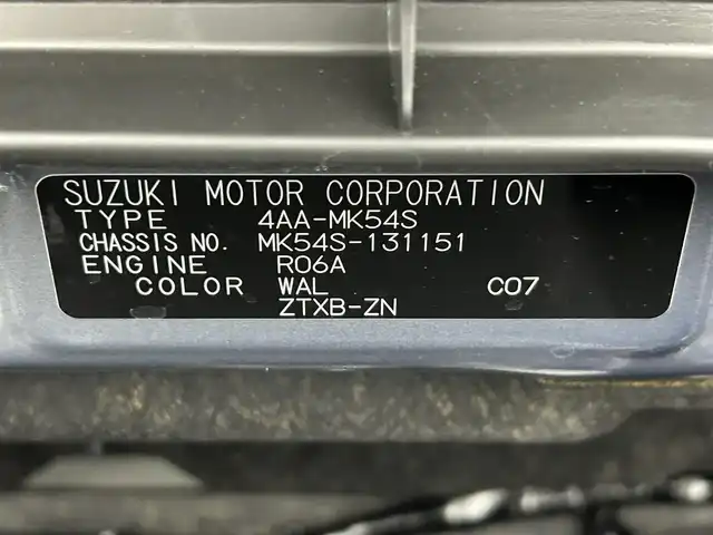 スズキ スペーシア カスタム HYBRID XS ターボ 熊本県 2024(令6)年 0.6万km インディゴブルーメタリック 純正ナビ（ＡｐｐｌＣａｒＰｌａｙ・ＡｎｄｒｏｉｄＡｕｔｏ・ＢＴ・フルセグ・ＵＳＢ）/全周囲カメラ　/両側パワースライドドア　/前後クリアランスソナー　/前席シートヒーター　/ステアリングヒーター/スズキセーフティサポート/・衝突軽減ブレーキ/・誤発進制御機能/・車線逸脱抑制機能/・ふらつき警報機能/・アダブティブクルーズコントロール/・標識認識システム/・発進お知らせ機能/横滑り防止/アイドリングストップ/純正フロアマット/純正１５インチAW/オートライト/LEDヘッドライト/フォグライト/スマートキー/プッシュスタート/スペアキー1本